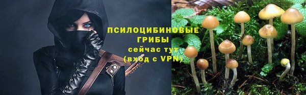 MDMA Premium VHQ Покровск