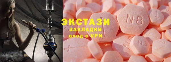 гашик Арсеньев