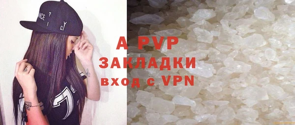 дмт Армянск