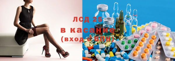дмт Армянск