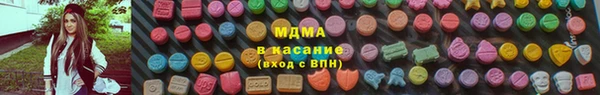 гашик Арсеньев