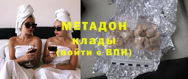 дмт Армянск