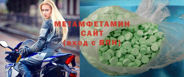 spice Покров