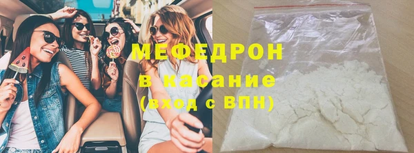 дмт Армянск
