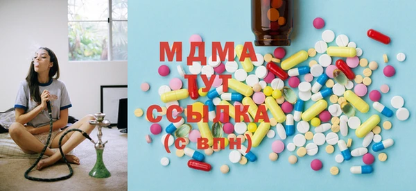 spice Покров