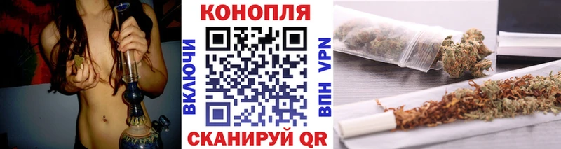 Конопля конопля  где можно купить наркотик  Мариинск 